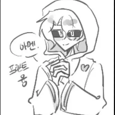 Profile image of 우융