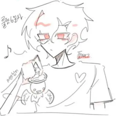 Profile image of 플래그