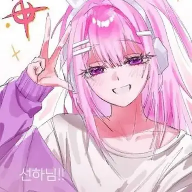 Profile image of 선하