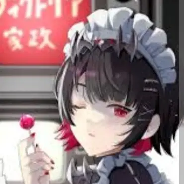 Profile image of エレン・ジョー
