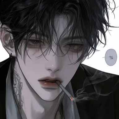 Profile image of 강태윤