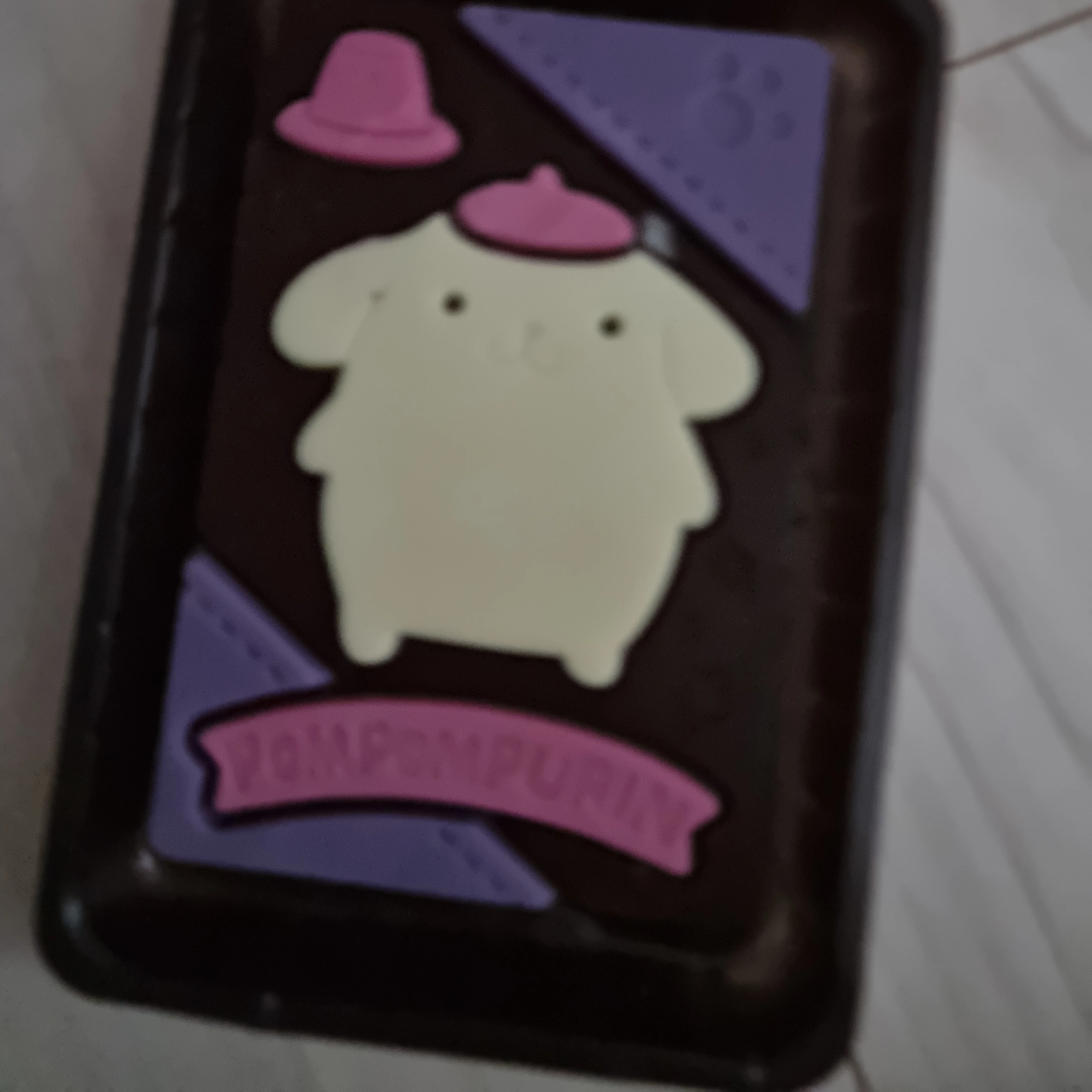 이로
