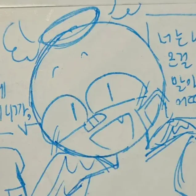 리우스