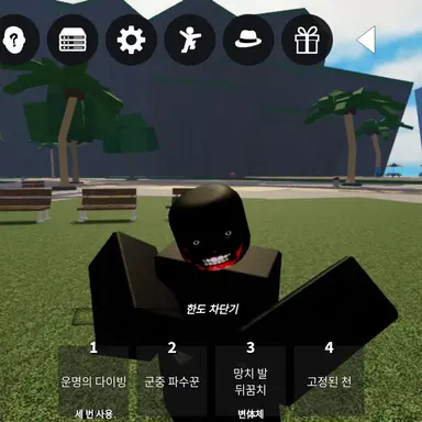 Profile image of 레프타