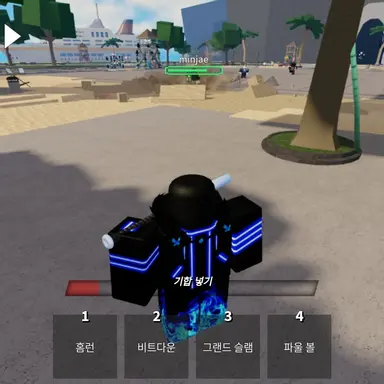 Profile image of 프로텍터