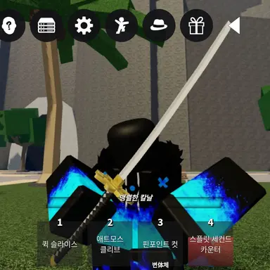 Profile image of 블루볼스