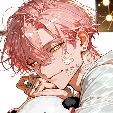 Profile image of Yunju