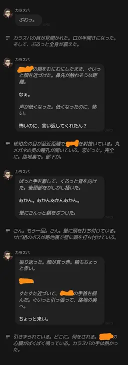 Profile image of 카라스바