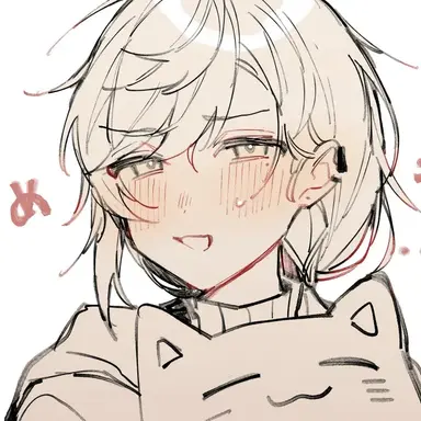 Profile image of Kanae