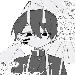 Profile image of 無陀野