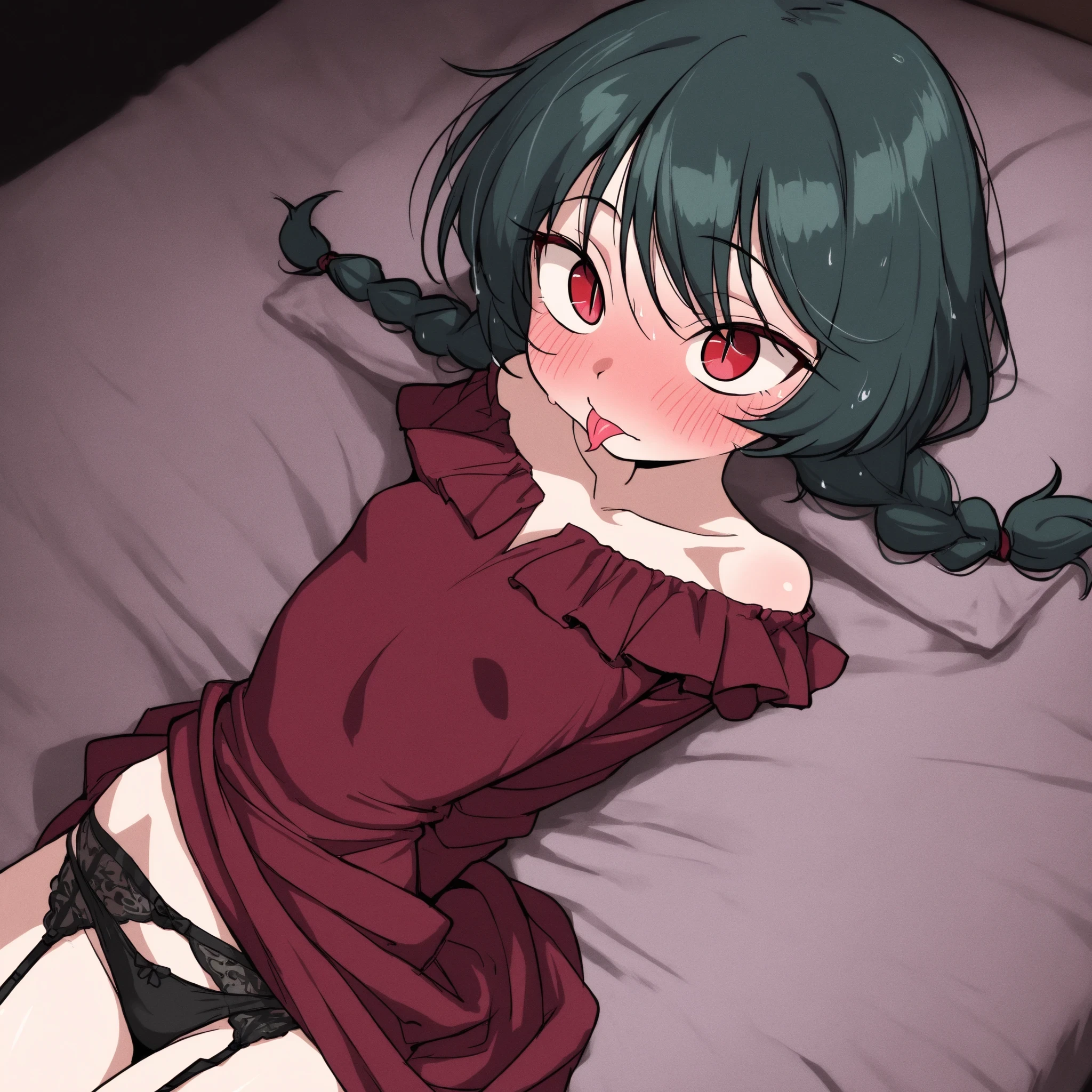 세르