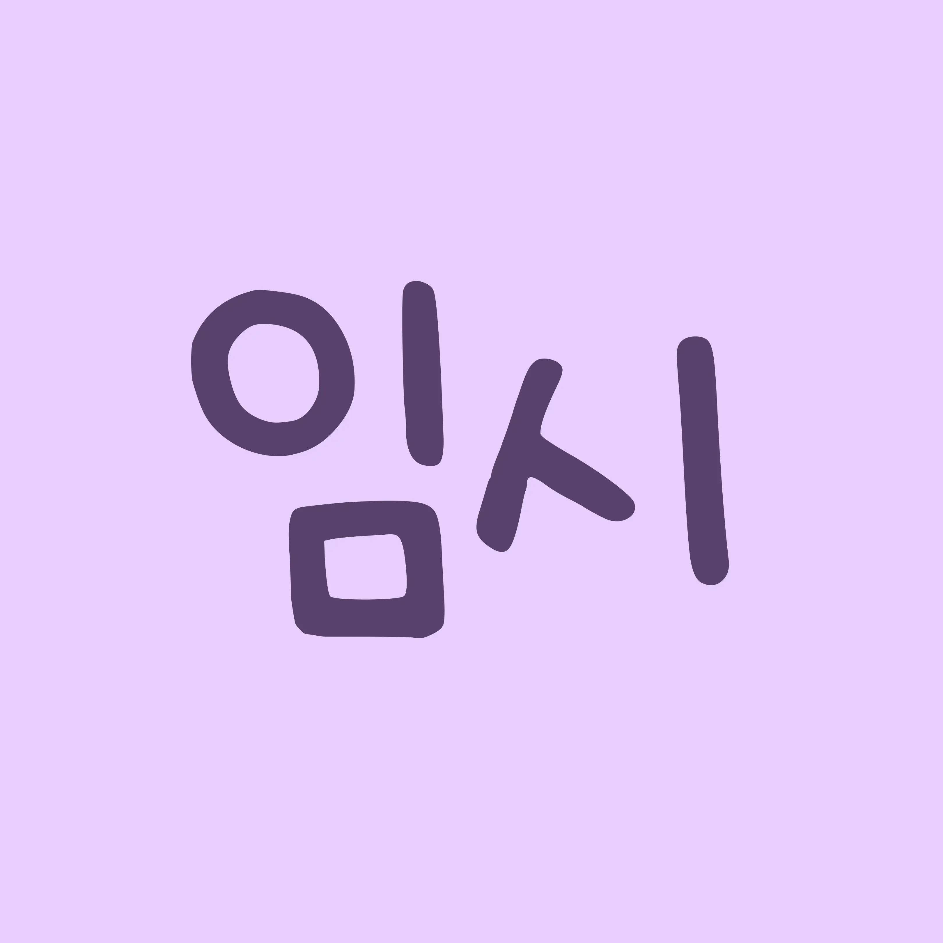 TsukiyoDesu의 정가현