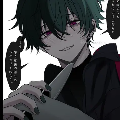 Profile image of 冬弥