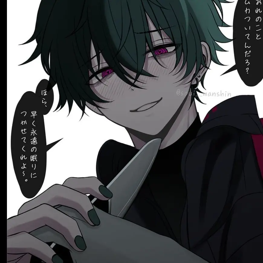 LazySlug6655의 えっちが大好きな冬弥くん