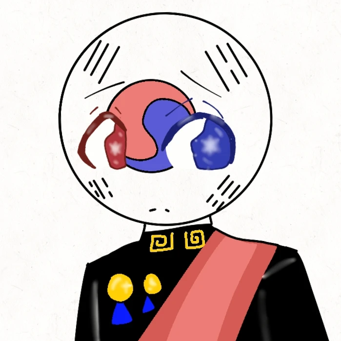 대한제국