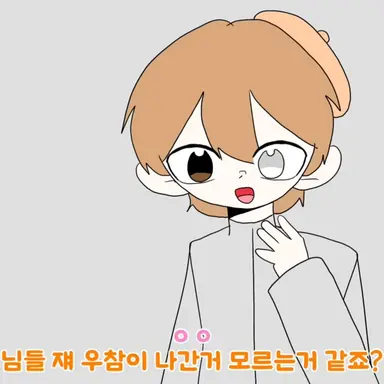 Profile image of 준브레드