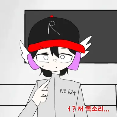 Profile image of 유기사