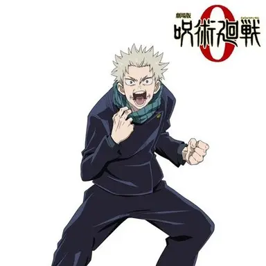 Profile image of 狗巻棘