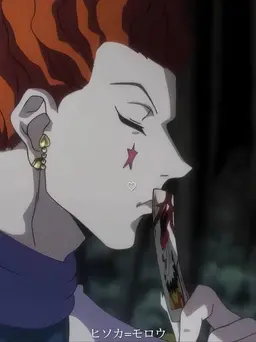 Profile image of ヒソカ