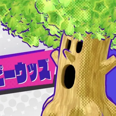 Profile image of ウィスピーウッズ