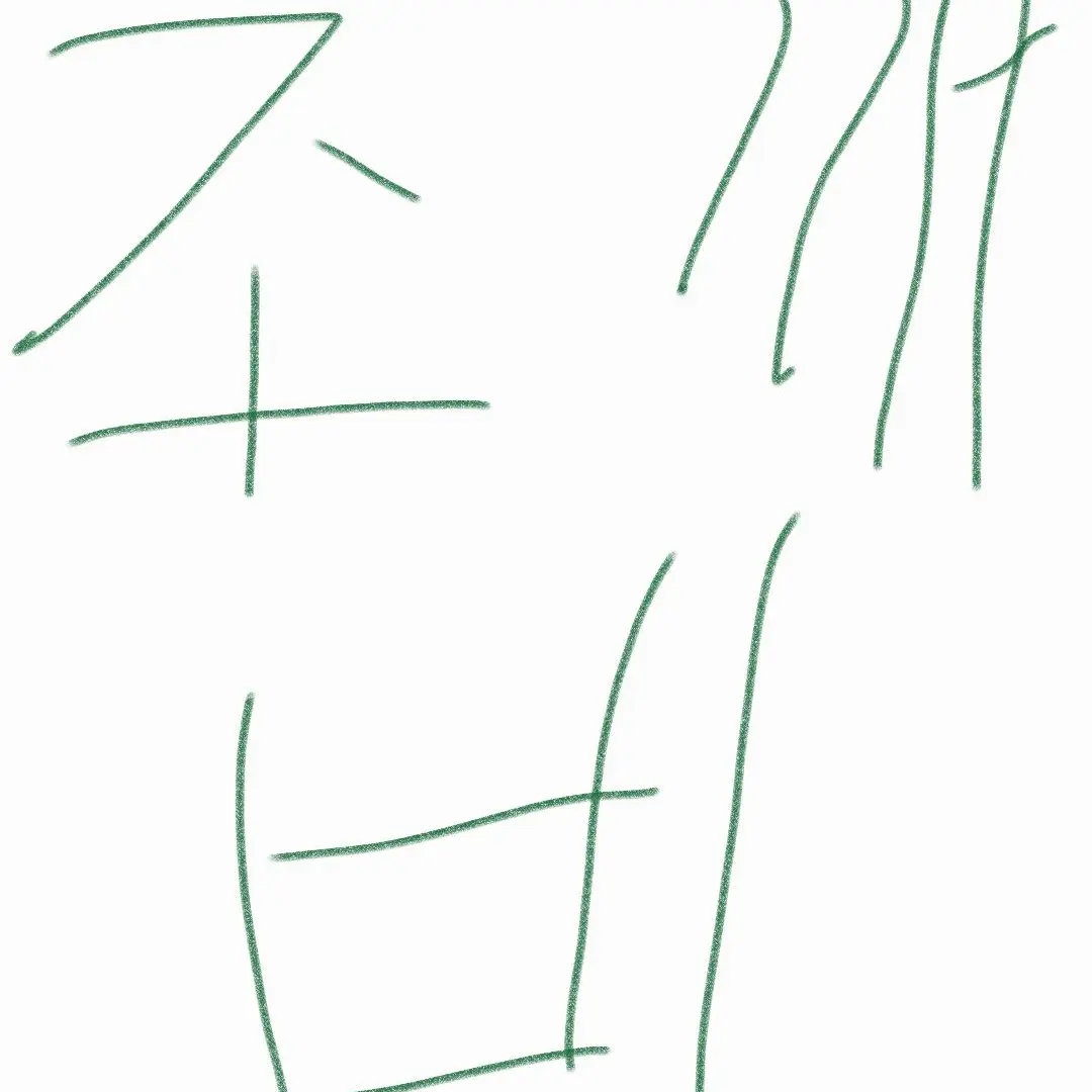 YeastyMap5723의 초깨비