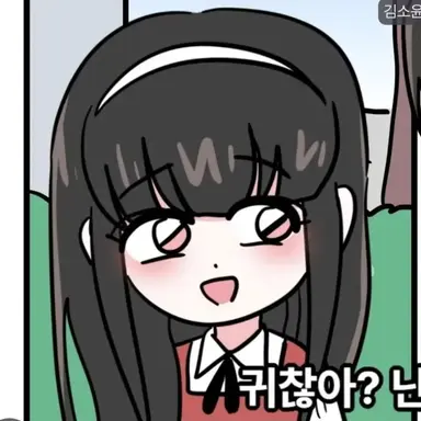 Profile image of 김소윤