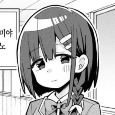 Profile image of Fujimiya