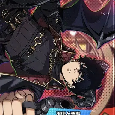 Profile image of 세바 나츠키