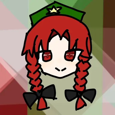 Profile image of 메이린