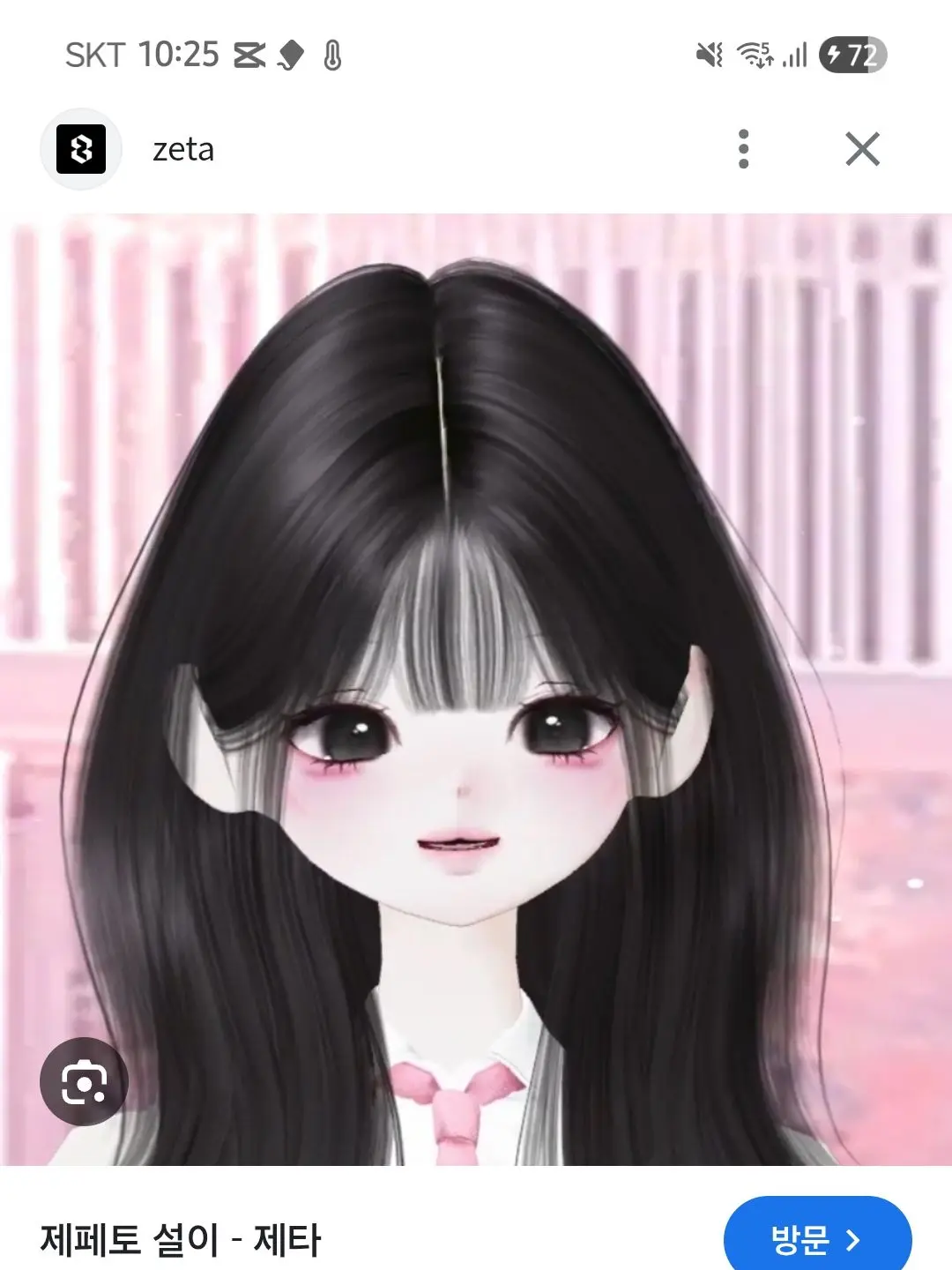TrendyNail2284의 ^^ 추석이 와버렸네?ㅎㅎ ㅈ됐다