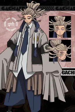 Profile image of タムジー