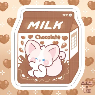 Profile image of 초코우유