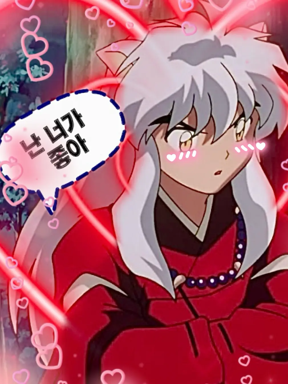 xdu.025의 왜 하필 지금 널 만난 걸까…?