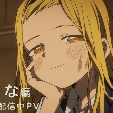 まりな