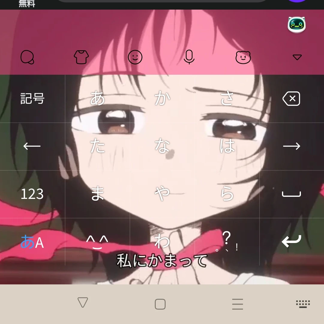 久世しずか