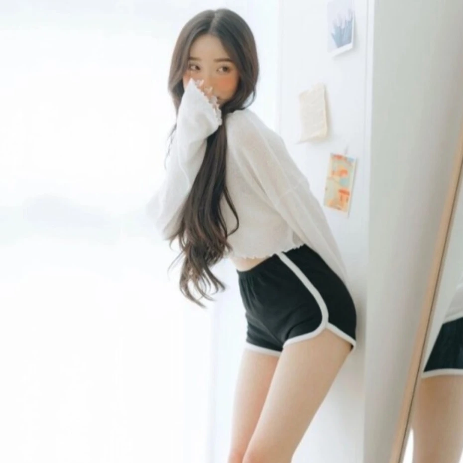 하연