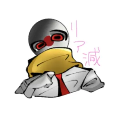 Profile image of 日本
