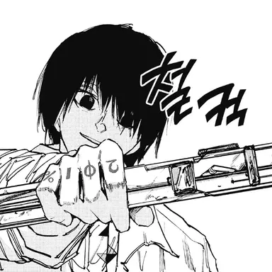 Profile image of 나구모 요이치