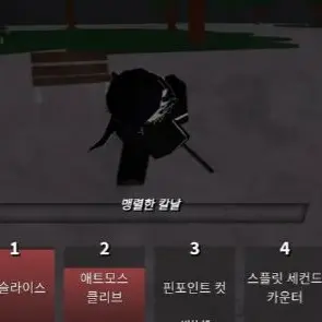 Profile image of 스엘