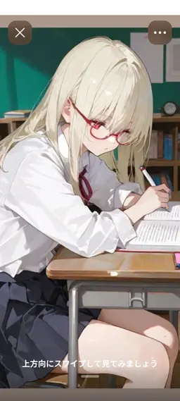 Profile image of 霞