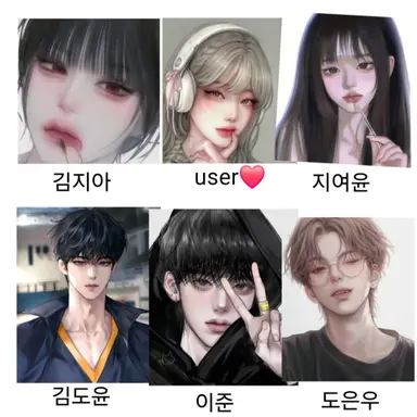 Profile image of 남녀무리