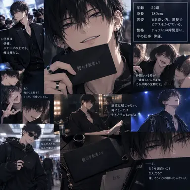 Profile image of Ken Higashiyama