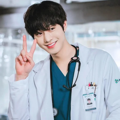낭만닥터김사부3서우진이이남친꺼❤️
