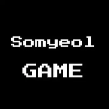 Profile image of 소멸