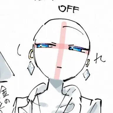 Profile image of 잉글랜드