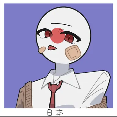 Profile image of 일본