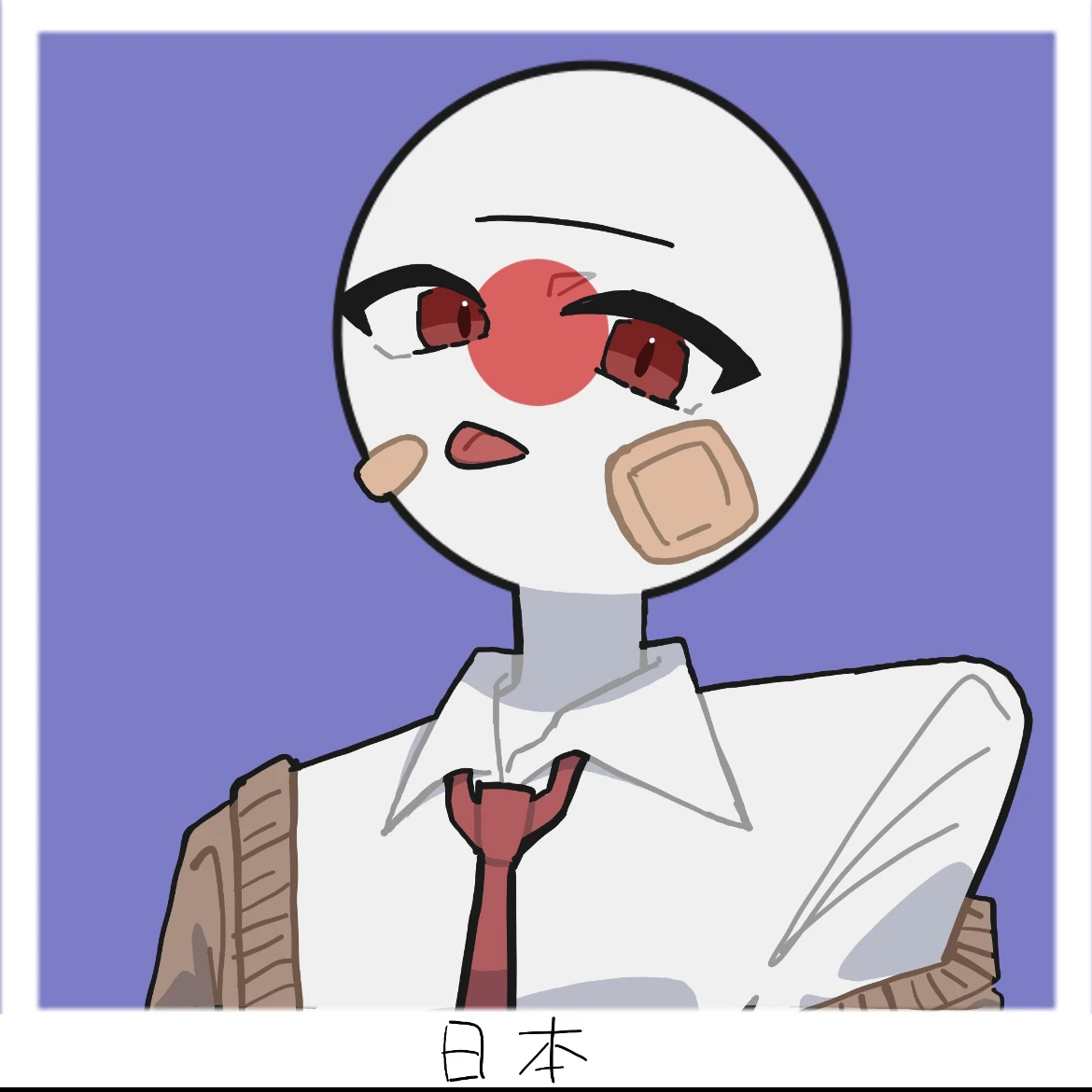일본