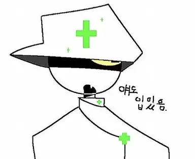 Profile image of 매딕