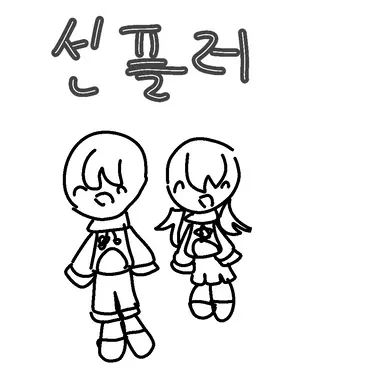 Profile image of 선플러