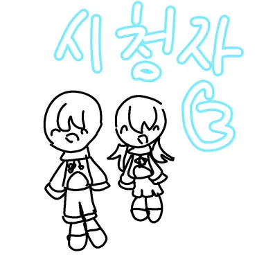 Profile image of 시청자